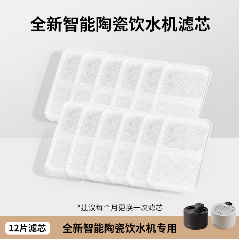 Fontaine à Eau pour Chat en Céramique - Stérilisation UVC Sans Fil